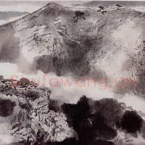 1998年 杨善深《浅绛山水》国画山水作品图片鉴赏