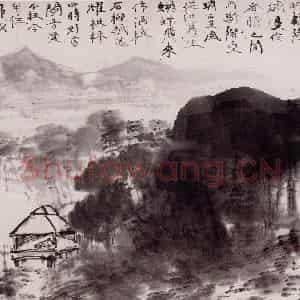 2000年 杨善深《陆游诗意》国画山水作品图片鉴赏