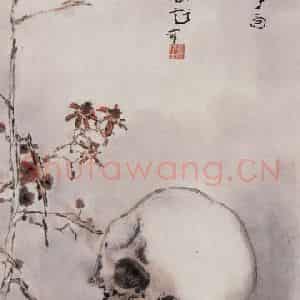 2000年 杨善深《黄花髑髅》国画综合作品图片鉴赏