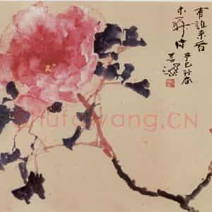 2001年 杨善深《牡丹》国画花鸟作品图片鉴赏