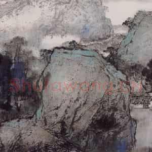 1994年 杨善深《山居图》国画山水作品图片鉴赏