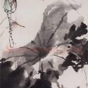 1995年 杨善深《荷趣》国画花鸟作品图片鉴赏