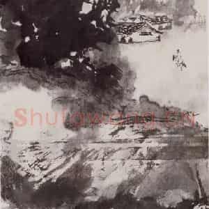 杨善深《深山访归》国画山水作品图片鉴赏