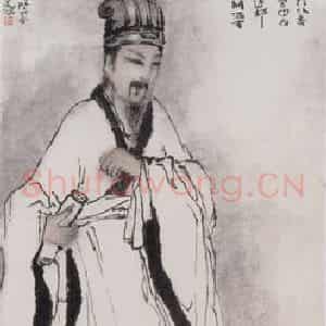 1996年 杨善深《孔明前出师表》国画人物作品图片鉴赏