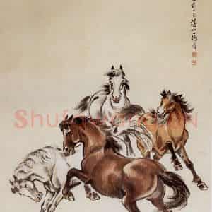 1956年 马晋《四马图》国画花鸟作品图片鉴赏