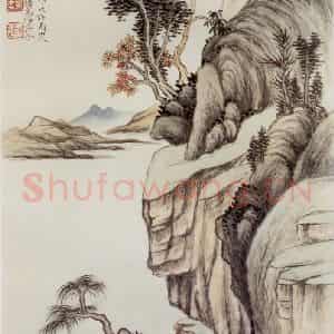 1922年 马晋《临新罗山人山水册页》国画山水作品图片鉴赏
