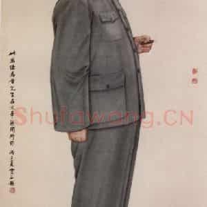 1968年 马晋《毛泽东像》国画人物作品图片鉴赏