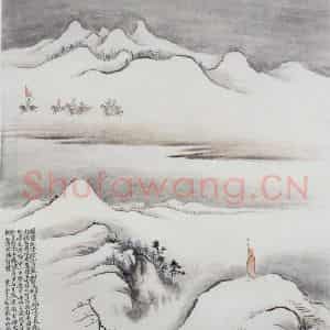 1926年 马晋《临新罗山人苏武牧羊图》国画山水作品图片鉴赏