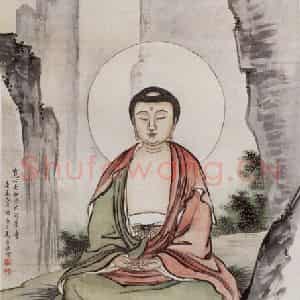 1940年 马晋《无量寿佛》国画人物作品图片鉴赏