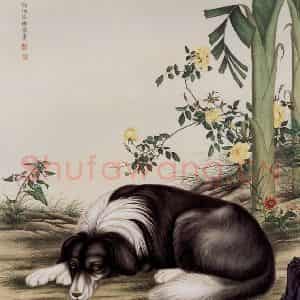 1942年 马晋《蕉荫卧犬》国画花鸟作品图片鉴赏