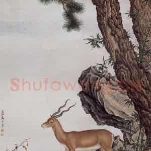 1922年 马晋《临郎世宁羚羊图》国画花鸟作品图片鉴赏