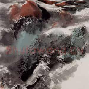 近现代 宋雨桂《菁山行》国画山水作品图片鉴赏
