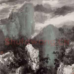 近现代 宋雨桂《菁山行》国画山水作品图片鉴赏
