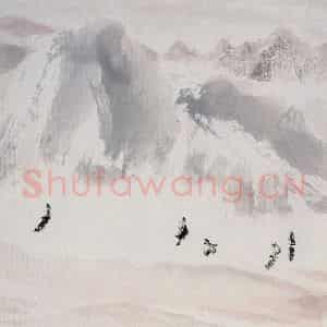 近现代 宋雨桂《菁山行》国画山水作品图片鉴赏