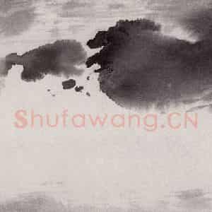 近现代 宋雨桂《寒云赋》国画山水作品图片鉴赏