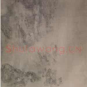 近现代 宋雨桂《长江明珠图》国画山水作品图片鉴赏