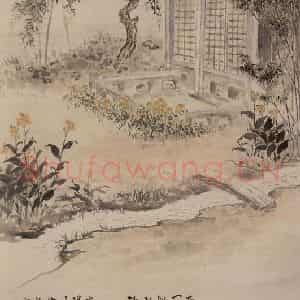 1961年 方人定《青藤书屋》国画山水作品图片鉴赏
