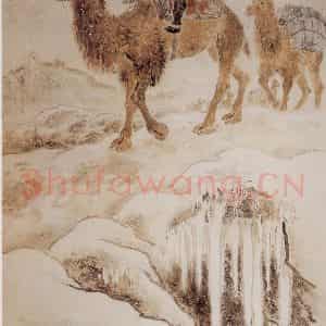 1964年 方人定《征途》国画综合作品图片鉴赏