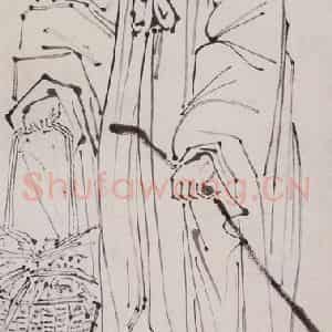 1947-1949年 方人定《铁线描》国画人物作品图片鉴赏