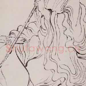 1947-1949年 方人定《行云流水描》国画人物作品图片鉴赏