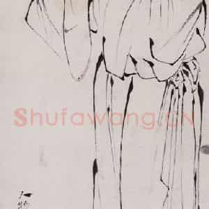 1947-1949年 方人定《钉头鼠尾描》国画人物作品图片鉴赏