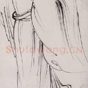 1947-1949年 方人定《混描》国画人物作品图片鉴赏