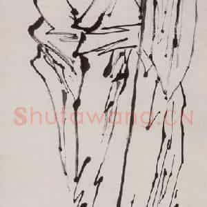 1947-1949年 方人定《撅头钉描》国画人物作品图片鉴赏