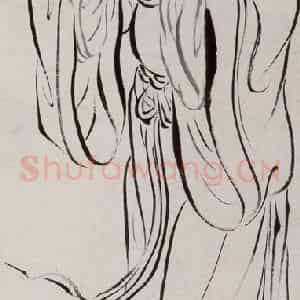 1947-1949年 方人定《柳叶描》国画人物作品图片鉴赏
