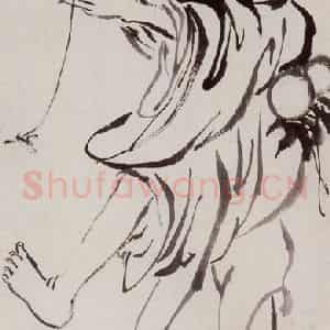 1947-1949年 方人定《竹叶描》国画人物作品图片鉴赏