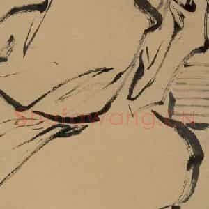 1947-1949年 方人定《枯柴描》国画人物作品图片鉴赏