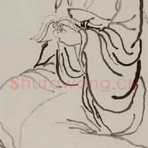 1947-1949年 方人定《蚯蚓描》国画人物作品图片鉴赏