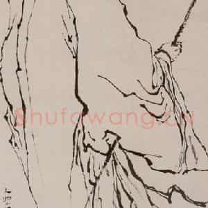 1947-1949年 方人定《橄榄描》国画人物作品图片鉴赏