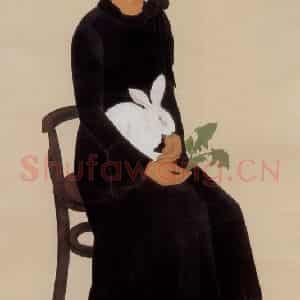 1931年 方人定《闲日》国画人物作品图片鉴赏