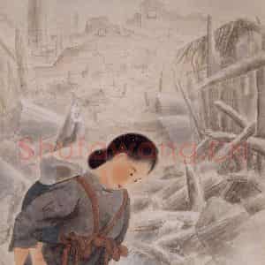 1932年 方人定《战后的悲哀》国画人物作品图片鉴赏