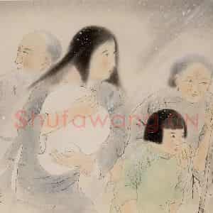 1932年 方人定《雪夜逃难》国画人物作品图片鉴赏