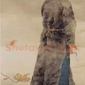 1935年 方人定《悲秋》国画人物作品图片鉴赏