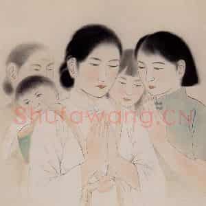 1937年 方人定《祈祷》国画人物作品图片鉴赏