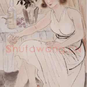 1940年 方人定《纽约荡妇》国画人物作品图片鉴赏