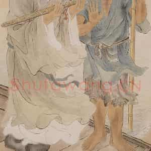 1945年 方人定《渔父辞剑》国画人物作品图片鉴赏