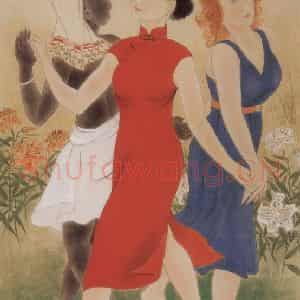 1945年 方人定《和平之舞》国画人物作品图片鉴赏