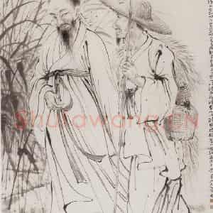 1946年 方人定《渔父辞》国画人物作品图片鉴赏