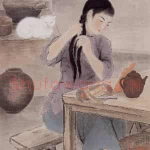 1946年 方人定《贫女》国画人物作品图片鉴赏