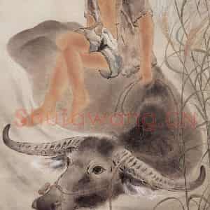 1946年 方人定《渡水》国画综合作品图片鉴赏