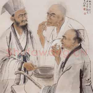 1947年 方人定《三酸图》国画人物作品图片鉴赏