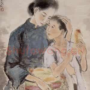 1949年 方人定《穷人之餐》国画综合作品图片鉴赏