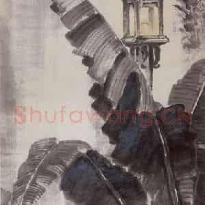 1956年 方人定《夜雨》国画山水作品图片鉴赏