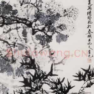 1978年 王晋元《薰风》国画花鸟写意作品图片鉴赏