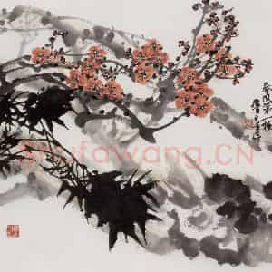 1978年 王晋元《春风第一枝》国画花鸟写意作品图片鉴赏