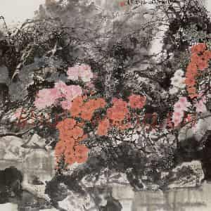 1987年 王晋元《山野晴暖》国画花鸟写意作品图片鉴赏