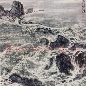 2001年 刘宝纯《黄海惊涛》国画山水作品图片鉴赏